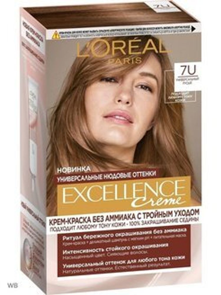 L&#39;Oreal Paris Крем-краска для волос Excellence-Crème, без аммиака, тон №7U, Русый