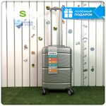 Маленький чемодан Mironpan Model J, Серебристый