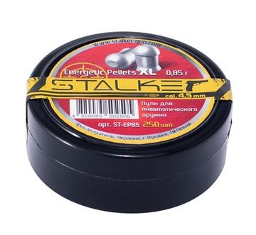 Пули STALKER Energetic Pellets кал. 4,5 мм, 0,85 г (250 шт.)