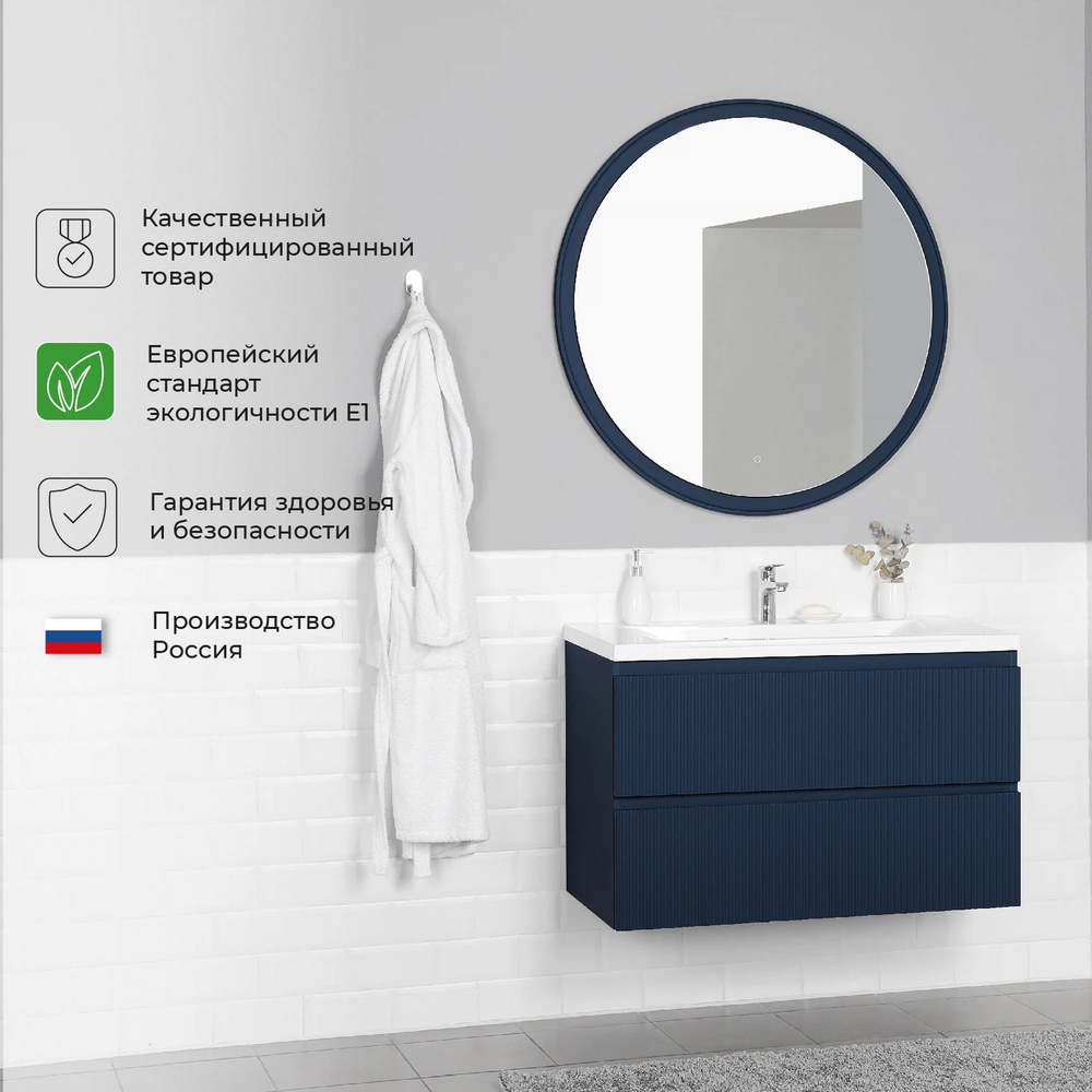 Комплект тумба подвесная Итана Kate 100 (987х438х640) с раковиной Milena 100 (Океания TP-818UP)