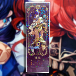 Закладка голографическая "Genshin Impact / Геншин"