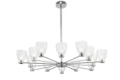 Подвесной светильник Maytoni MOD068PL-14CH