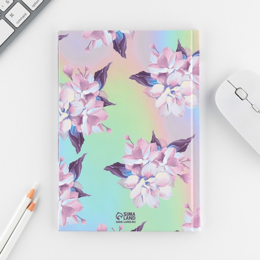 Подарочный набор «Расцветай»: ежедневник 80 листов и ручка