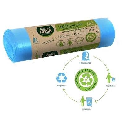ЭКОпакеты д/мусора 70% RECYCLING с усиленными завязками 60лшт (голубые) 23мкм Master FR