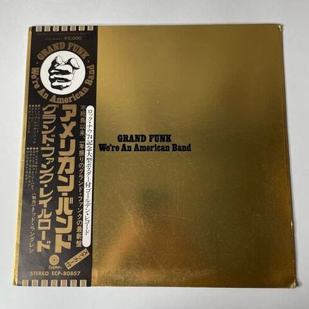Винтажная виниловая пластинка LP Grand Funk Railroad We're An American Band (Japan 1973) (No Obi) (Gold Vinyl)