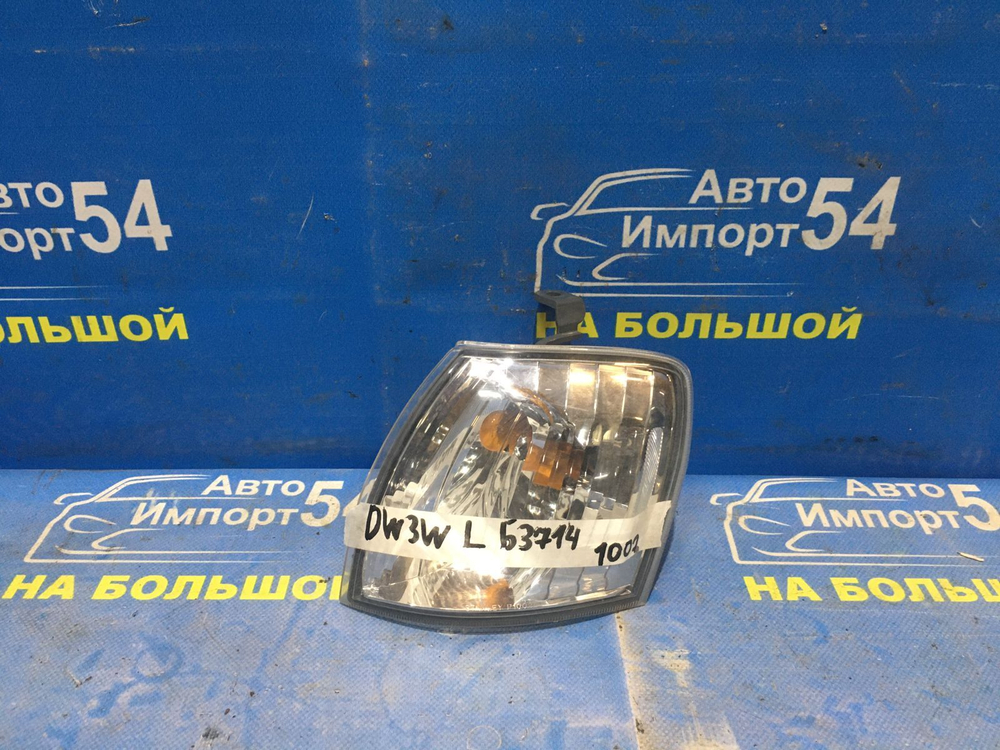 Габарит левый MAZDA DEMIO 1999-2002