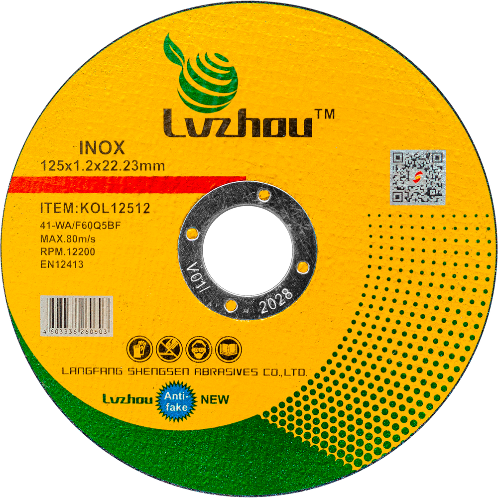 Диск отрезной по металлу и нержавеющей стали LVZHOU 125х1,2х22,23mm, KOL12512