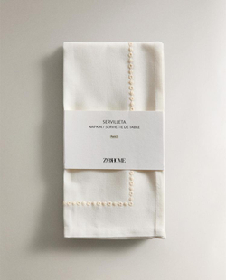 ZARA HOME КУХОННЫЕ ПОЛОТЕНЦА С ВЫШИВКОЙ (НАБОР ИЗ 2 ШТ.), ЭКРЮ