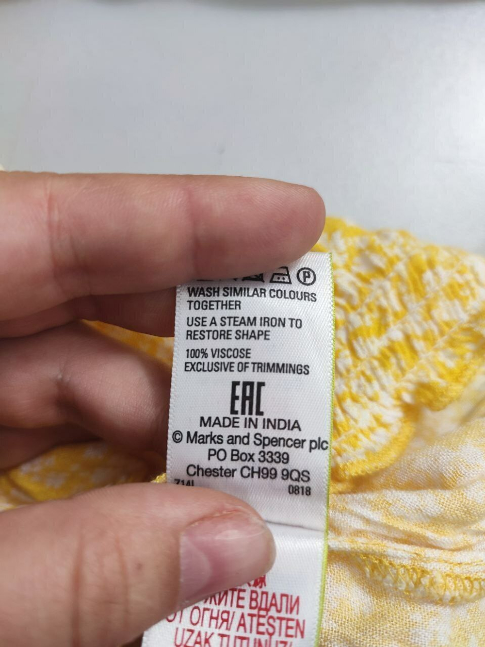 Блуза Marks&Spencer с принтом на 10-11 лет