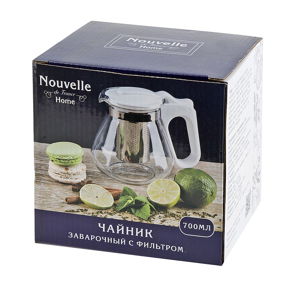 Чайник заварочный с фильтром v=700 мл (индивидуальная упаковка)