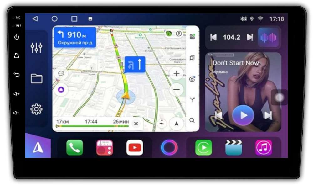 Магнитола для Hyundai H1 Grand Starex 2007-2015 (рамка серебро) - FarCar 7001S монитор 9" QLED на Android 13, 8-ядер, CarPlay, 4G SIM-слот