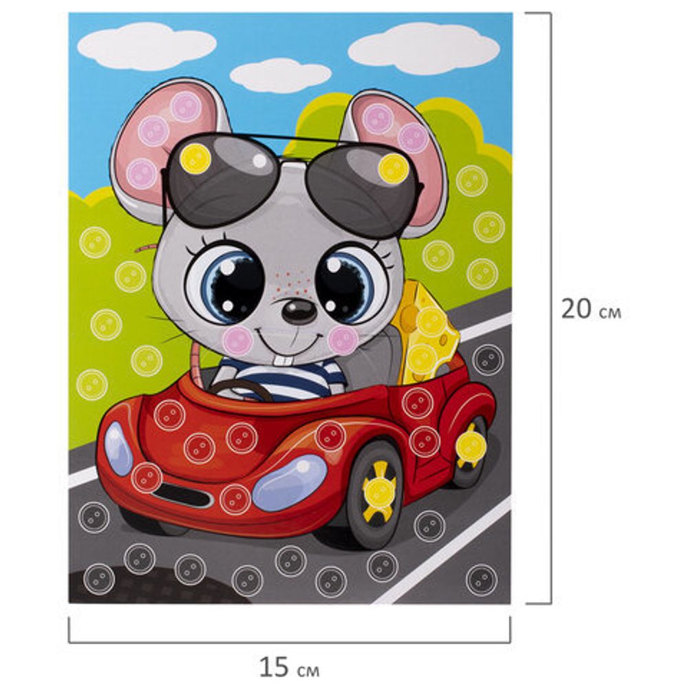 Набор для творчества "Аппликация из пуговиц", "Мышонок в пути", основа 20х15 см, ЮНЛАНДИЯ, 662393