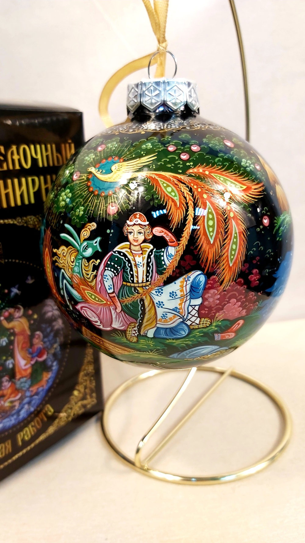 Шар новогодний (круговая роспись Палех) "Конёк-горбунок" в коробке