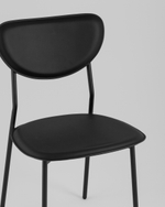 Стул обеденный Minnie чёрный