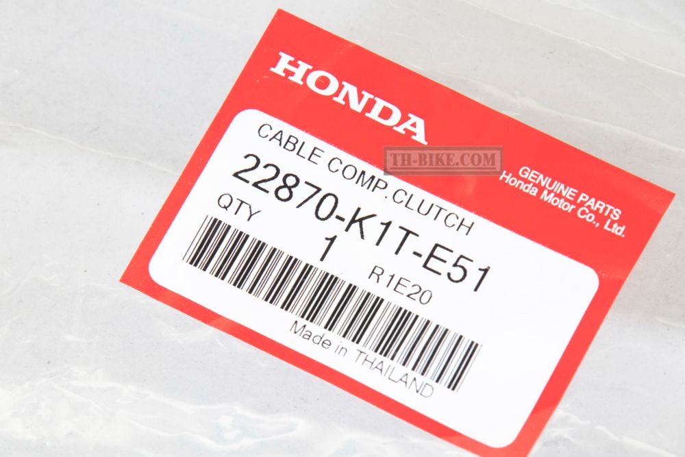 22870-K1T-E51. CABLE COMP., CLUTCH. Clutch cable Honda CRF300L