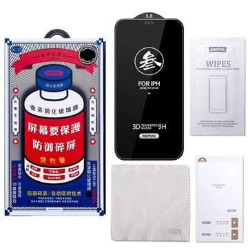 Стекло защитное Remax для iPhone 17 Pro