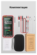 Мультиметр цифровой ANENG 683 PRO, встроенный аккумулятор, сенсорный дисплей