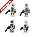 Комплект клонов: повстанцы