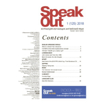 Speak Out 01(125)/2018