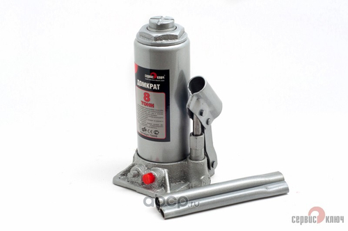 Домкрат гидрав. 8 т. выс. 230-456 мм (в коробке) (Сервис Ключ)