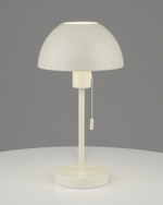 Лампа настольная Moderli V11321-1T Aspen