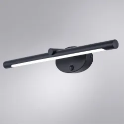 Подсветка для картин Arte Lamp