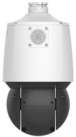 Видеокамера IP UNIVIEW IPC94144SR-X25-F40C