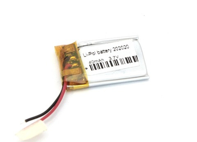 Аккумулятор Li-Pol (батарея) 2*20*20мм 2pin 3.7V/40mAh