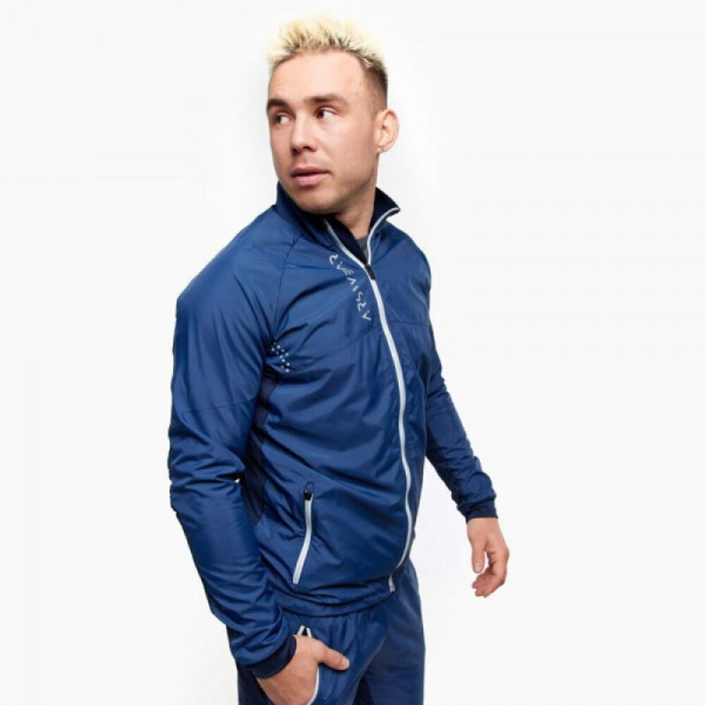 Куртка ARSWEAR BASE синий, мужская, JSBASM3