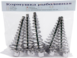Кормушки огруженные плоские Salmo ДУБЛЬ 50г-2шт/60г-2шт/70г-1шт набор