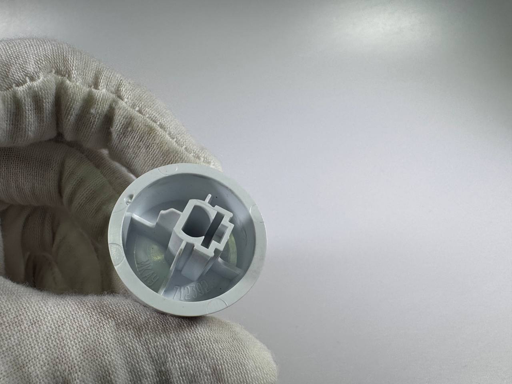 Ручка переключения программ стиральной машины Атлант маленькая