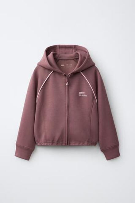 ZARA СПОРТИВНАЯ КУРТКА С КАПЮШОНОМ, ЦВЕТ РОЗОВОГО ДЕРЕВА