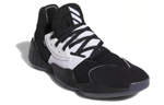Кроссовки Adidas Harden Vol. 4 Gca 4