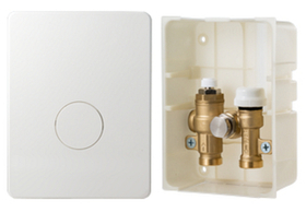 Терморегулирующий монтажный комплект VALTEC ICBOX-5