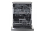 Посудомоечная машина Bosch SMS44GI00R