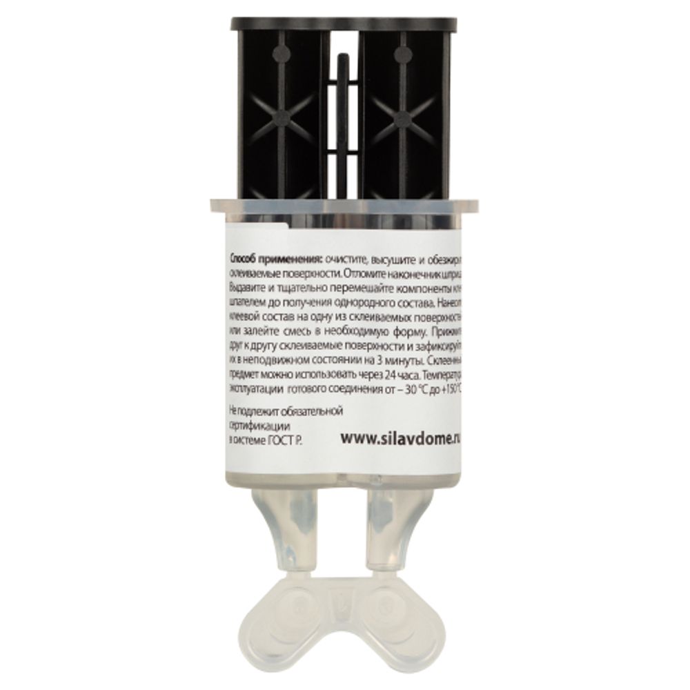 Эпоксидный клей СИЛА SEBL1-6 6 мл в шприце | Клеи бытовые и универсальные