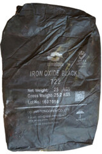 Пигмент Черный КНР 722 25 кг