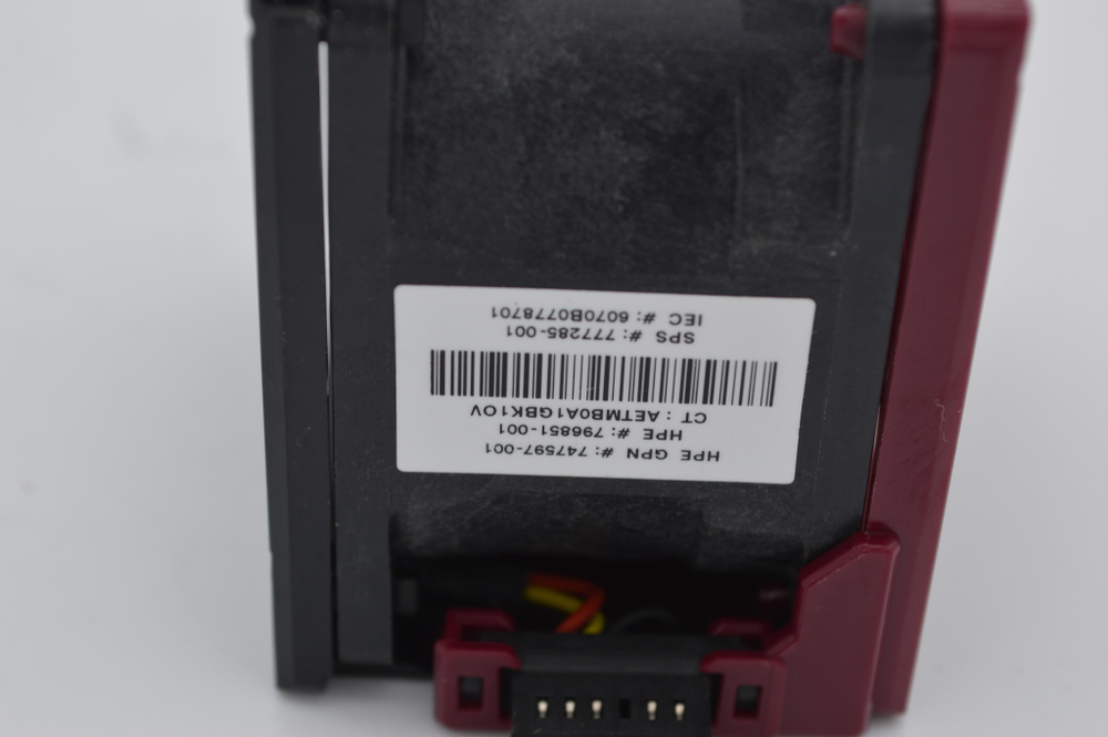 Вентилятор для HP DL380 Gen9