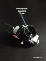 карбюратор Delorto Replica PHBG 17mm Black edition
