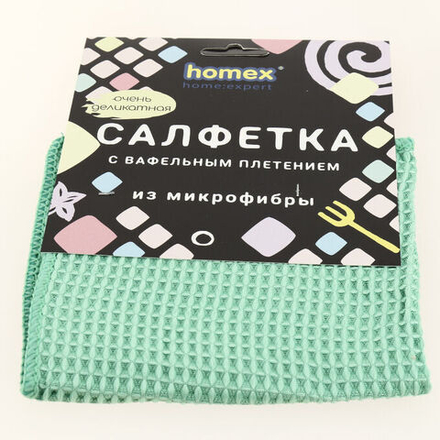 HOMEX Салфетка из микрофибры Очень деликатная 30*30см