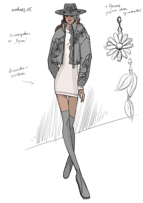 БОМБЕР ЮНИС СЕРЫЙ