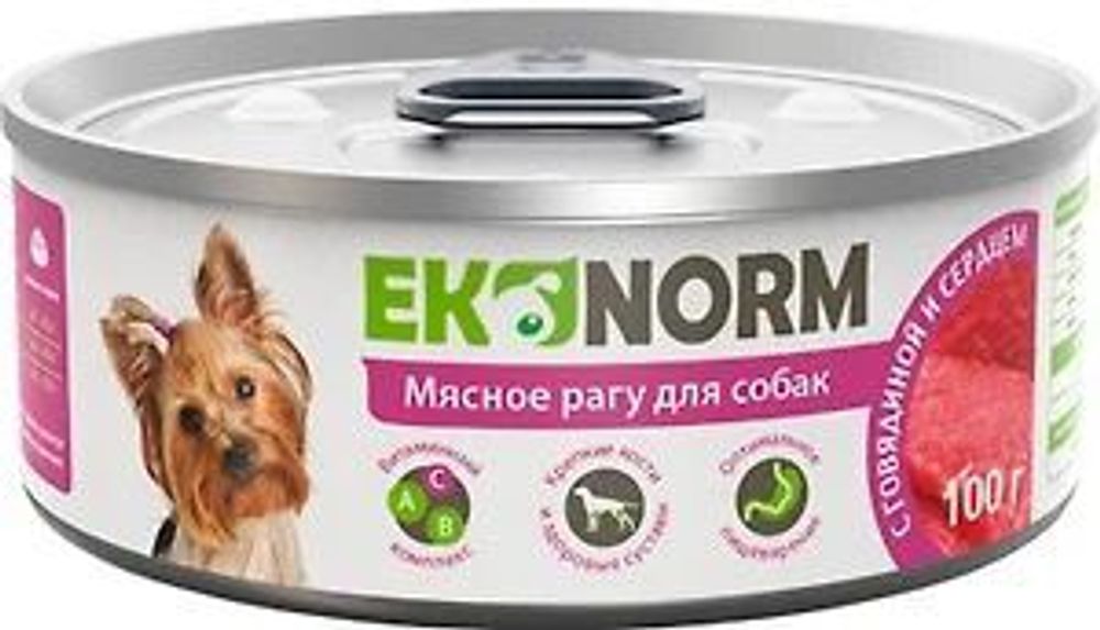 Корм консервированный для собак EKONORM &quot;Мясное рагу с говядиной и сердцем&quot; 100 г