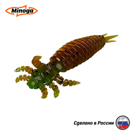 Силиконовая приманка "Minoga" ULTRA 1,6"(10шт) 40мм, 0,43гр, цвет 226