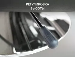 Массажное кресло реклайнер с подъемом FUJIMO ORLANDO F3004 VEF Mouse,  Ivory, Smokie