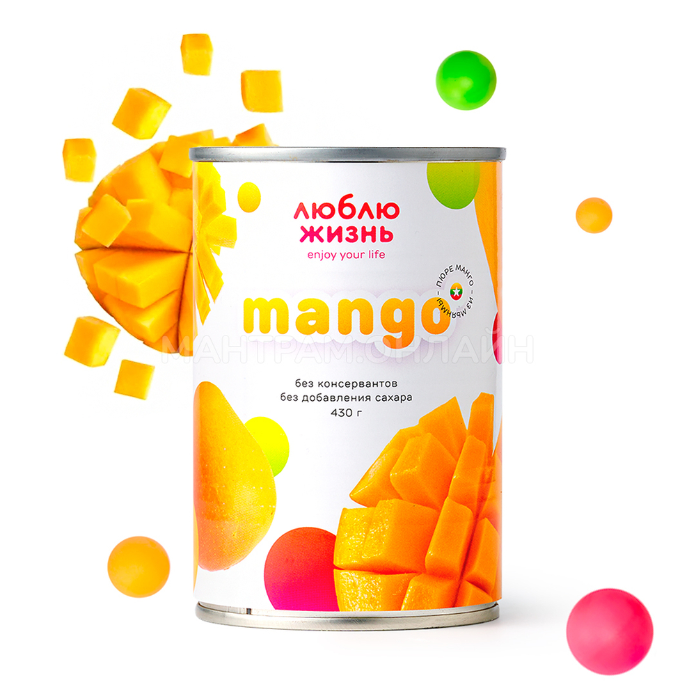 СТОП-ЦЕНА Манго пюре Люблю Жизнь (без сахара) ж/б 430 г