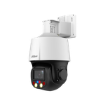 IP-камера видеонаблюдения уличная поворотная Dahua DH-SD3E405DB-GNY-A-PV1