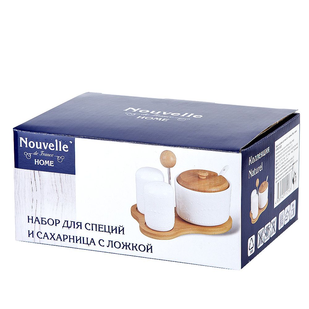 Набор для специй солонка/ перечница/ сахарница с ложкой " " v=250мл. 17*12,5*13см.