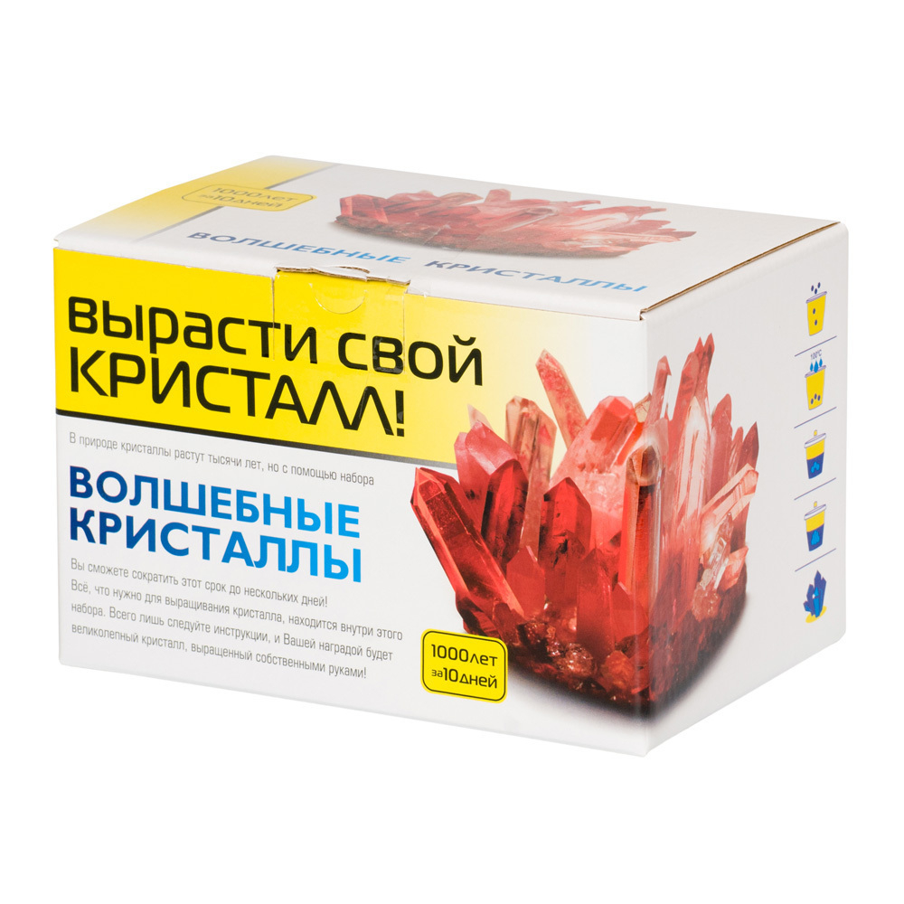 Кристалл Средний 870мл