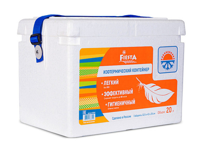 Изотермический контейнер Fiesta 20 л из ППС [138302]