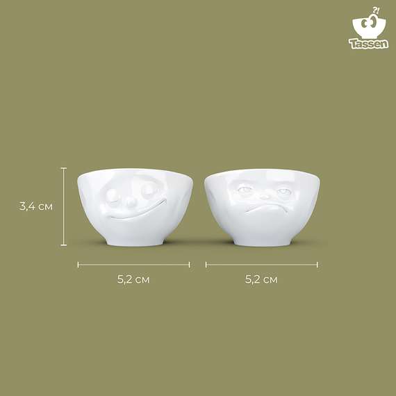 Набор из 2-х подставок для яиц Tassen Happy & Hmpff